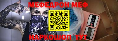 амфетамин Первоуральск