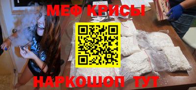 хмурый Пенза