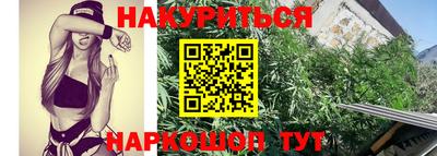 амфетамин Первоуральск