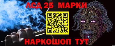 амфетамин Первоуральск