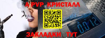 хмурый Пенза
