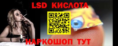 хмурый Пенза