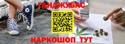 COCAINE Партизанск