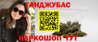 амфетамин Первоуральск