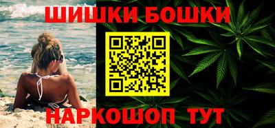 амфетамин Первоуральск