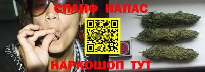 амфетамин Первоуральск
