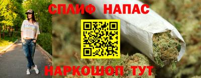 амфетамин Первоуральск