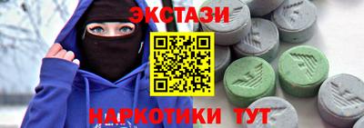 хмурый Пенза