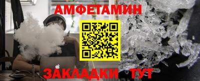 COCAINE Партизанск