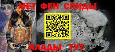 хмурый Пенза
