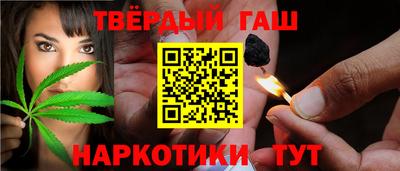 COCAINE Партизанск