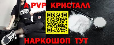 хмурый Пенза