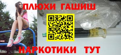 COCAINE Партизанск