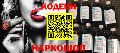 амфетамин Первоуральск