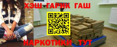 амфетамин Первоуральск