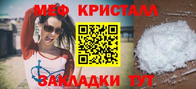 хмурый Пенза